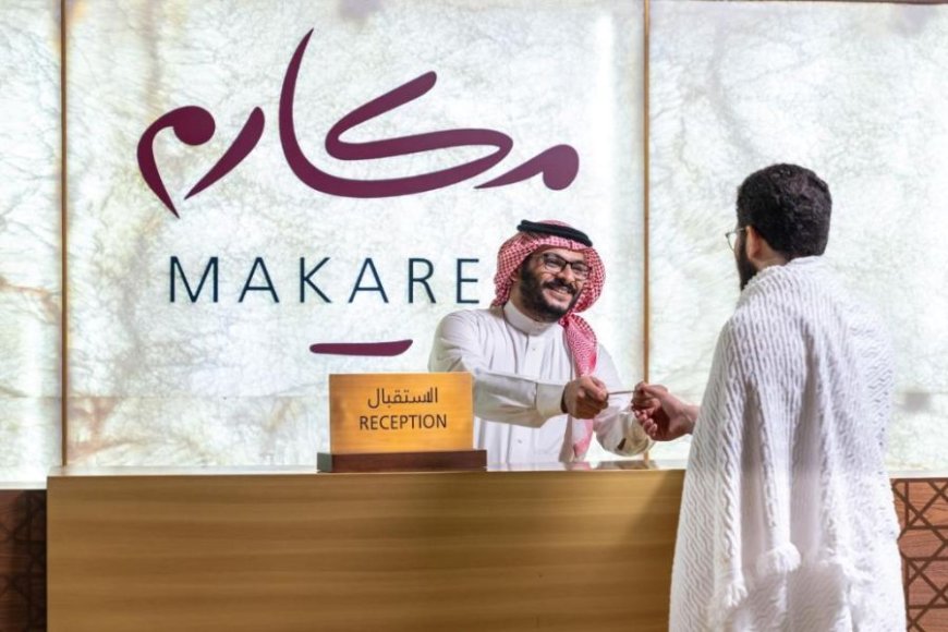 Mekke Ajyad Makarem Hotel