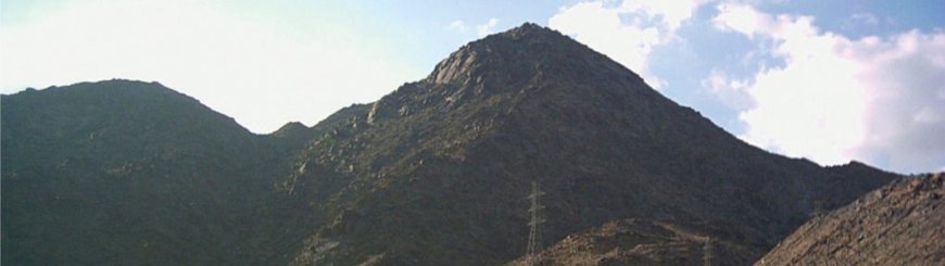 SEVR DAĞI ( Sevr Mağarası )